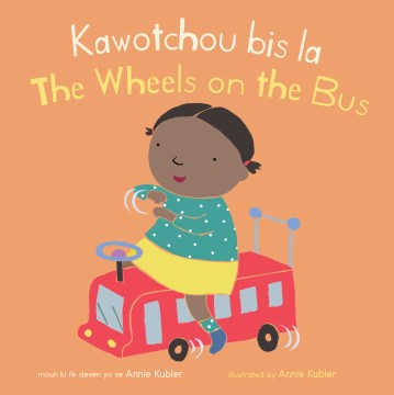 book cover for Kawotchou bis la